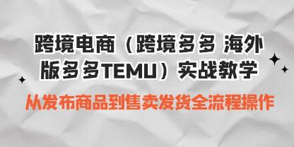 羳̣羳 TEMUٽ̌Wİl(f)Ʒul(f)؛ȫ