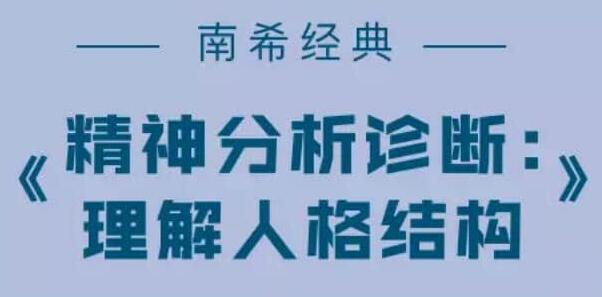 ϣ(jng)䡶\ࣺ˸Y(ji)(gu)(dng)W(xu)ԃvx 